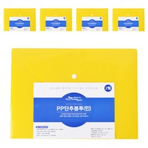 에코청운 PP 단추 서류봉투 민 노랑, A4, 10개