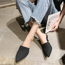 여성용 니트 하이힐 뮬 블로퍼 7cm HB66188