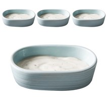 하우밍 바일레 타원소스볼, 포그블루, 4개