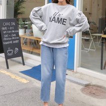 엄짱 임산부 퍼프네임 맨투맨티
