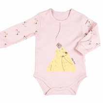 베이비붐 다트 양면 슈트