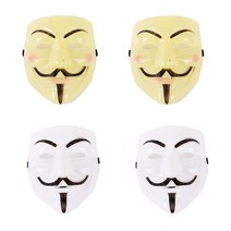 파티쇼 브이포 벤데타 가면 화이트 2p + 아이보리 2p, 혼합 색상