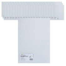 에코청운 PP 명함홀더 A4, 투명, 70개