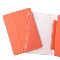 라이노 클래식 스마트커버 태블릿PC 케이스, 파파야
