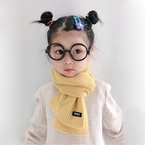 핸날 아동용 심플 골지 뮤직 머플러