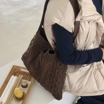 지니얼 니트 숄더백 GA2163