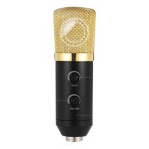 요소미디어 마이크 풀세트 올인원 GH-M500 + 쇼핑백
