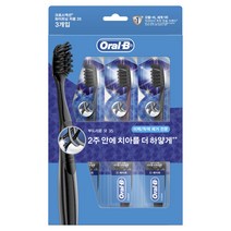 오랄비 크로스액션 차콜 칫솔, 3개입, 1개