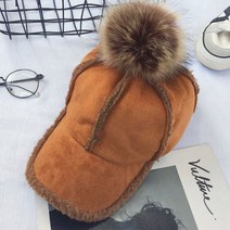 하라몰 몬델 fuR 볼캡 RB071