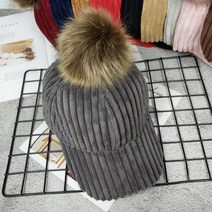 하라몰 뎀보 fuR 볼캡 RB048