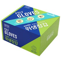 크린손 위생장갑 일반형 23.5 x 27 cm 500매, 1개