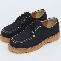 홀리바나나 포힙 브라이트솔 로우 마틴 워커