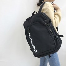 고앤비 남녀공용 레터링 대학생 캐주얼 백팩 bg824