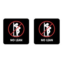 니즈웰 포맥스 픽토그램 안내 표지판, 2-13(기대지마세요), 2개