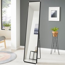 미소아이 베니스 알미늄 거치식 전신거울, 블랙