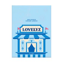 러블리즈 - 2019 LOVELYZ CONCERT ALWAYZ 2 키트비디오