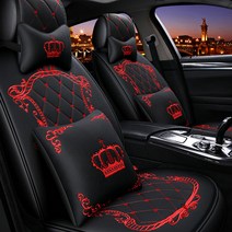왕관 차량 전좌석 시트 풀커버 왕관 쿠션 세트, 레드, 1세트