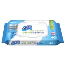 스카트 주방 식탁 전용 물티슈 40매, 1개