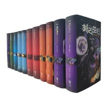 Harry Potter 해리 포터 시리즈 영어원서 선택구매, 1. 마법사의 돌