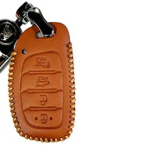 라렌토 가죽 스마트키 케이스 올뉴 투싼 HLR-101, 브라운