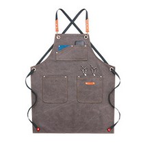 HAMATE 포켓배색 가죽포인트 앞치마 에이프런, 그레이, 1개