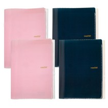 스튜디오에잇 포켓지퍼화일 2종 세트, 핑크, 네이비, 2세트