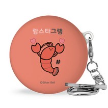 트라이코지 귀염뽀쨕 LG 톤플러스 프리 이어폰 하드케이스 + 고리, 시즌1 랍스타그램