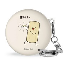 트라이코지 귀염뽀쨕 LG 톤플러스 프리 이어폰 하드케이스 + 고리, 시즌2 엿드세요