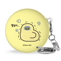 트라이코지 귀염뽀쨕 LG 톤플러스 프리 이어폰 하드케이스 + 고리, 시즌5 병앓이