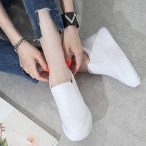 워크센스 여성 컴포트 라칸 톨하이 슬립온