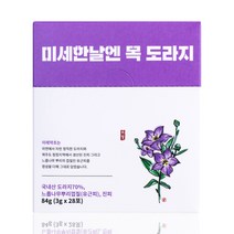 이레약초 미세한날엔 목도라지 건강환, 28개, 3g