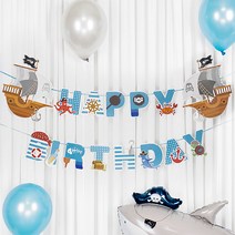 파티팡 HAPPY BIRTHDAY 캐릭터가랜드, 해적선