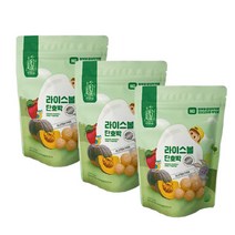 아비삭 라이스볼, 단호박, 3개