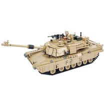 카지 밀리터리 탱크 M1A2 1463pcs, 혼합색상, 1개