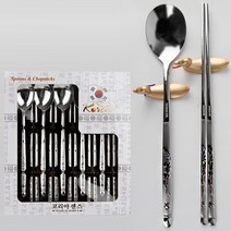 송학 숟가락 5p + 젓가락 5쌍 세트 은색, 1세트, 숟가락 + 젓가락