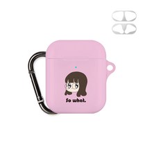 구스페리 큐티 디자인 에어팟 키링 케이스 + 철가루 방지 스티커, 쏘왓