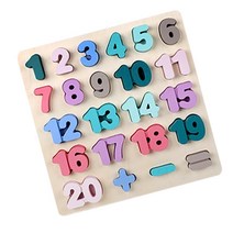 고려베이비 유아 어린이 양면 미니 자석칠판 영어 숫자 동물 자석퍼즐 바다낚시놀이 자석보드 교구세트, 바다낚시놀이 자석칠판세트