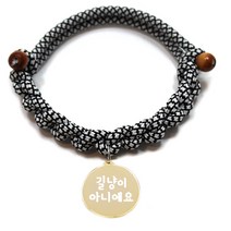 펫츠룩 볼드 원형 팬던트 반려동물 목걸이 길냥이아니에요, 목걸이(블랙), 팬던트(골드)