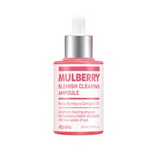 어퓨 산뽕나무 잡티 앰플 대용량, 50ml, 1개