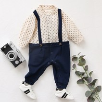 아이엠베베 감성충만 유아 외출 우주복