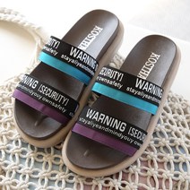 큐트 밴딩 슬리퍼 SL0809