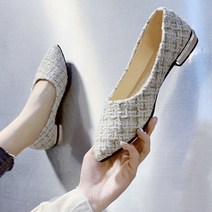 올나인 트위드 격자체크 금장 플랫슈즈