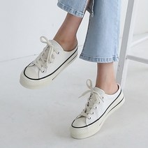 로즈 키높이 단화 컨버스 블로퍼 4cm