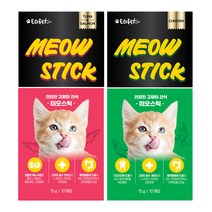 에코펫위드 미오스틱 고양이간식 그린 닭고기맛 10p + 레드 연어참치맛 10p, 닭고기맛, 연어 + 참치 혼합맛, 1세트