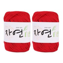 마마니트 코마면 자연 뜨개실 2p, 1921 레드