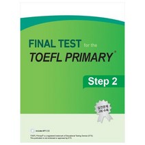 Final Test for the TOEFL Primary Step 2:실전문제 3회 수록, 런이십일