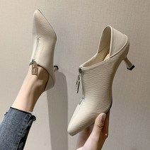 올나인 여성용 지퍼 포인트장식 비프리 로퍼