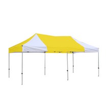 홍캐노피 기본형 알루미늄 캐노피천막 2.5 x 2.5m, 노랑 + 백색, 1개