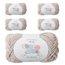 야나 애니울 뜨개실 5p, 241 웜그레이