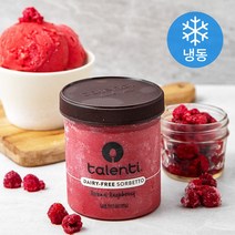 탈렌티 로만라즈베리 컵아이스크림 (냉동), 473ml, 1개